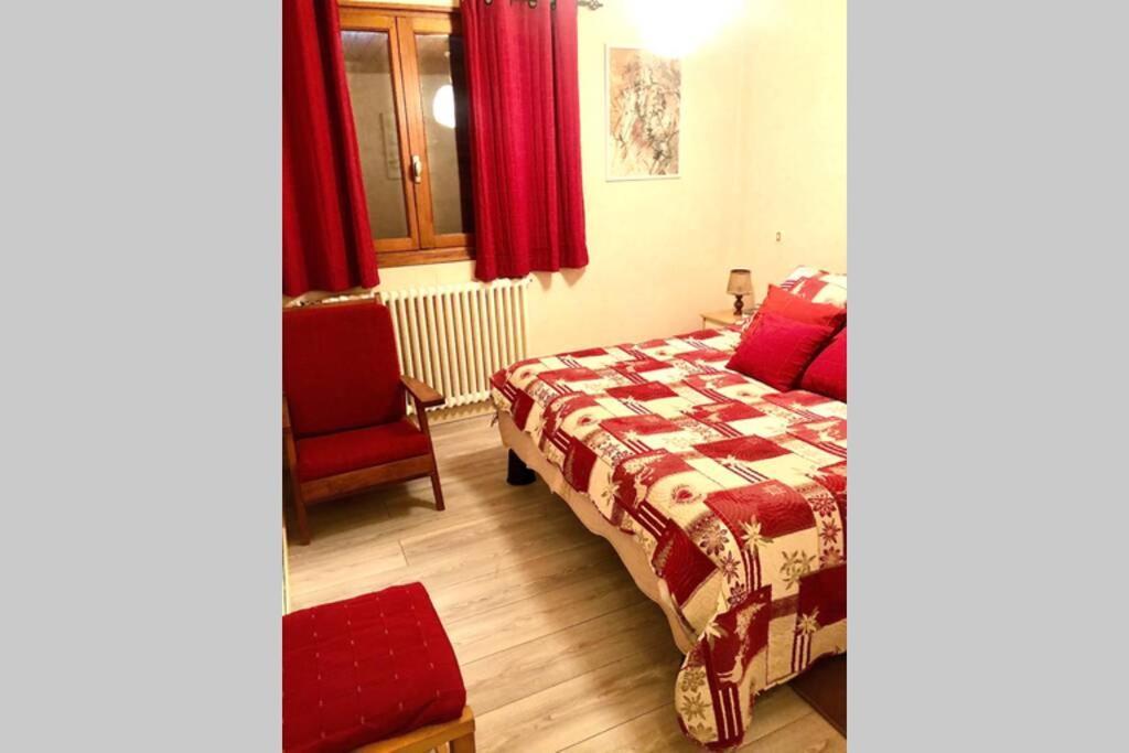 Chalet spacieux et convivial LA TOUSSUIRE Fontcouverte-la-Toussuire Extérieur photo